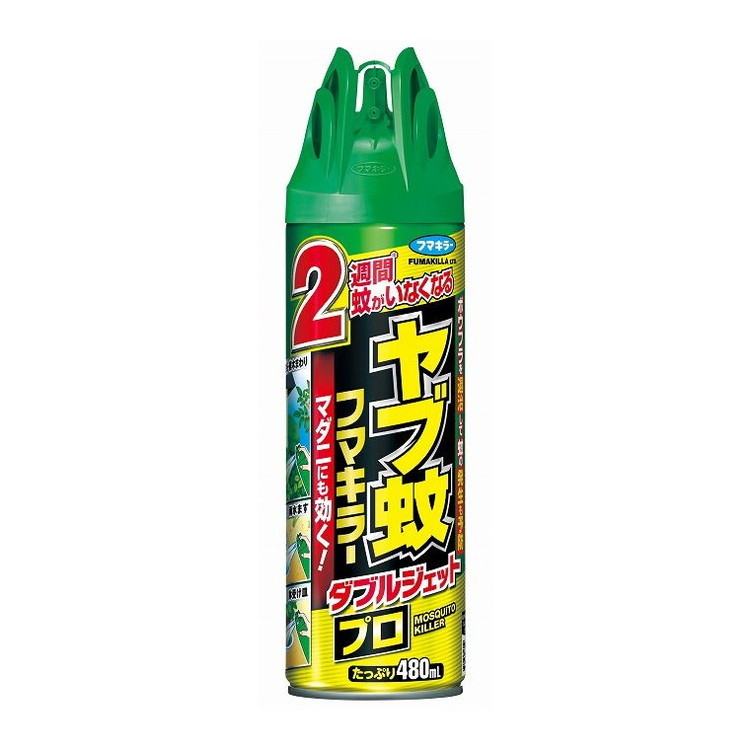 【単品9個セット】 ヤブ蚊フマキラーダブルジェットプロ480ML フマキラー株式会社(代引不可)【送料無料】