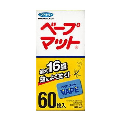 【単品12個セット】 ベープマット60枚入 フマキラー株式会社(代引不可)【送料無料】｜リコメン堂