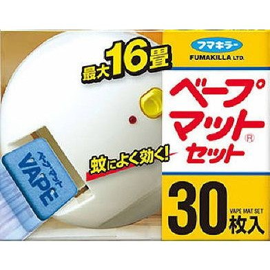 【単品20個セット】 ベープマットセット フマキラー株式会社(代引不可)【送料無料】｜リコメン堂