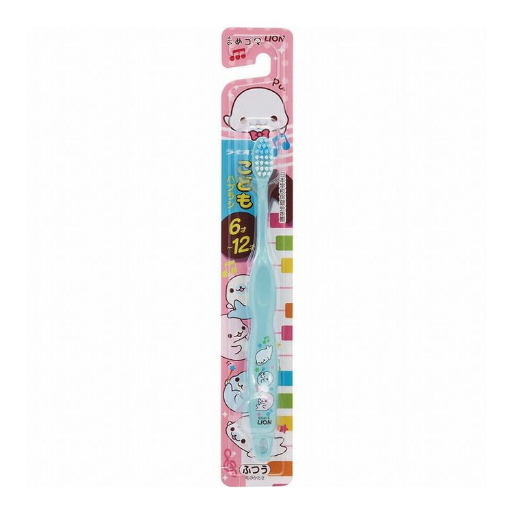 【単品20個セット】 ライオンこどもハブラシ6-12才まめゴマ ライオン株式会社(代引不可)
