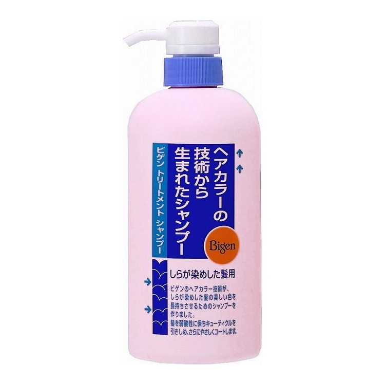 羽根布団特集 ガーデニング・農業-花・ガーデン・DIY-除草剤