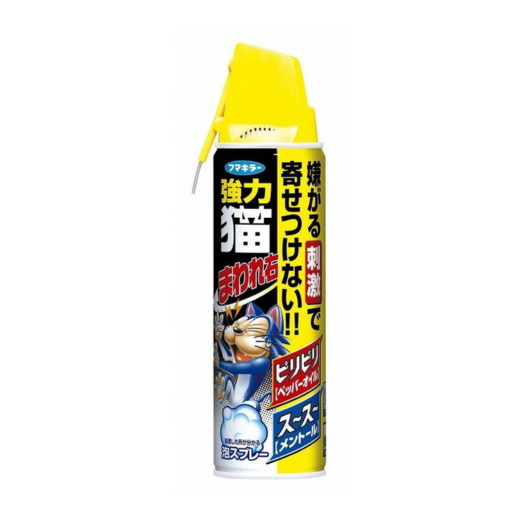 【単品17個セット】 強力猫まわれ右スプレー350ML フマキラー株式会社(代引不可)【送料無料】｜リコメン堂