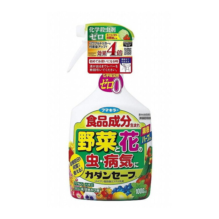 【単品17個セット】 カダンセーフ1000ML フマキラー株式会社(代引不可)【送料無料】｜リコメン堂