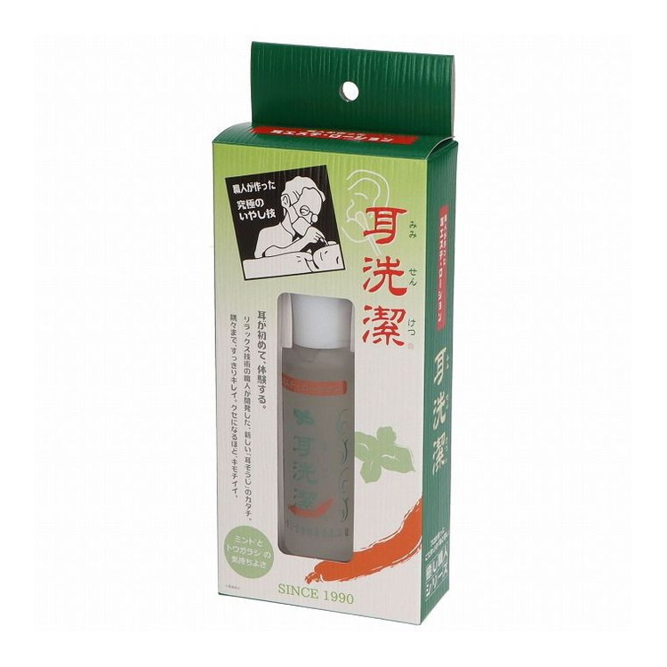 綿羽布団特集