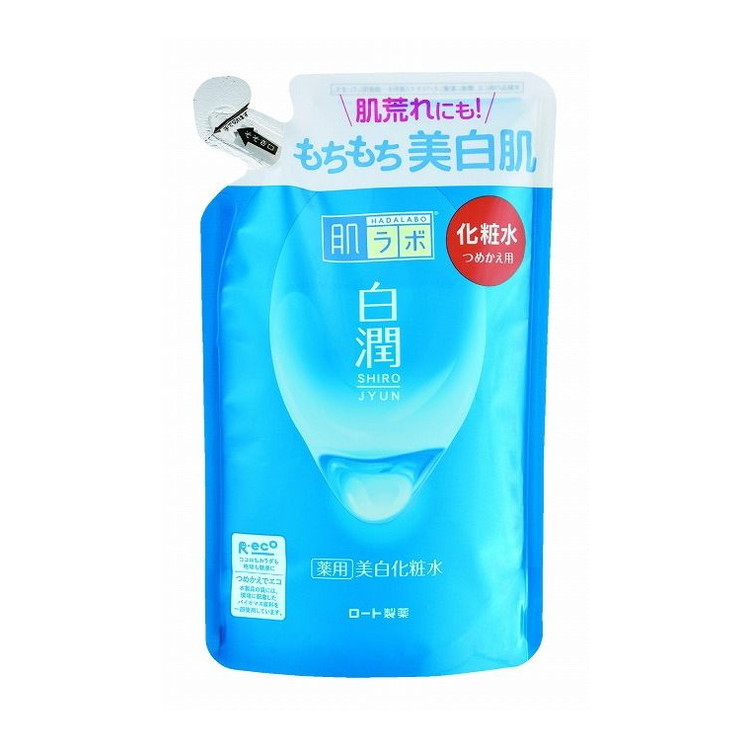 綿毛布団特集