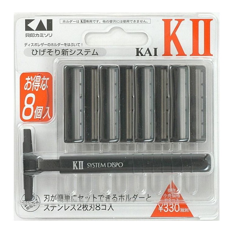 【単品18個セット】 K2-8BKAI-K2替刃8コ付 貝印株式会社(代引不可)【送料無料】