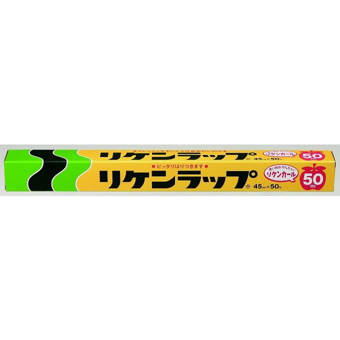 【単品20個セット】 NEWリケンラップ45X50M リケンファブロ株式会社(代引不可)【送料無料】|リコメン堂