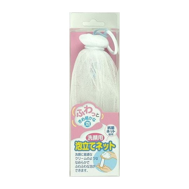 【単品18個セット】 KQ0190泡立てネット 貝印株式会社(美粧)(代引不可)【送料無料】