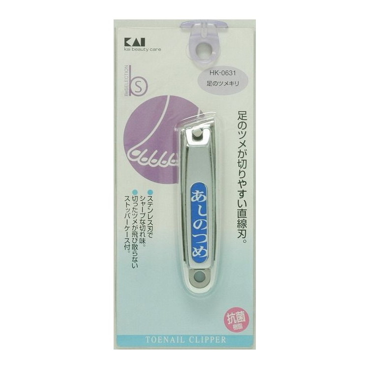 【単品18個セット】 HK0631B'S足のツメキリ 貝印株式会社(美粧)(代引不可)【送料無料】｜リコメン堂