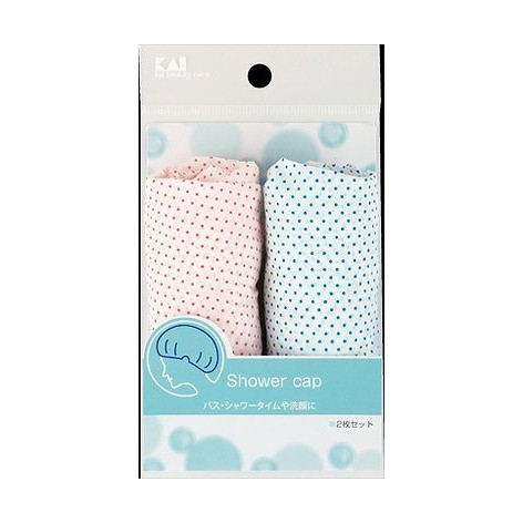 【単品14個セット】 HL0181シャワーキャップ2P 貝印株式会社(美粧)(代引不可)【送料無料】