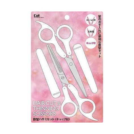 【単品6個セット】 KQ2004散髪ハサミセット 貝印株式会社(美粧)(代引不可)【送料無料】｜リコメン堂