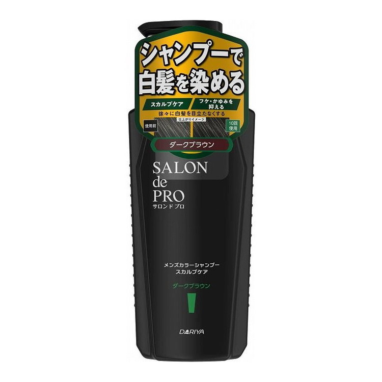 【単品14個セット】 サロンドプロメンズカラーシャンプーDBR 株式会社ダリヤ(代引不可)【送料無料】|リコメン堂
