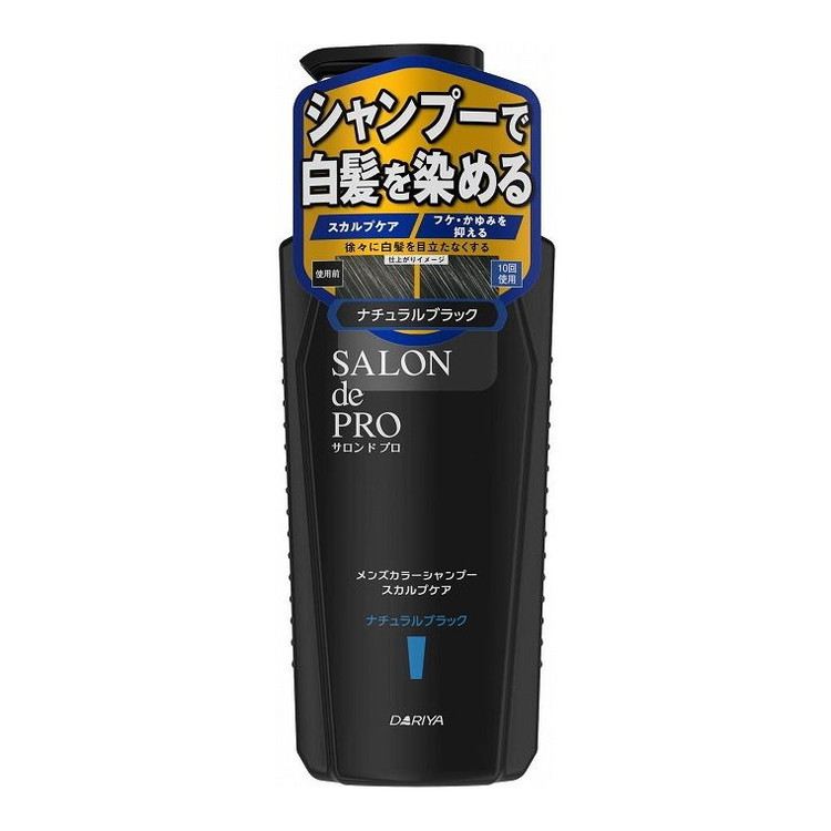 【単品15個セット】 サロンドプロメンズカラーシャンプー 株式会社ダリヤ(代引不可)【送料無料】