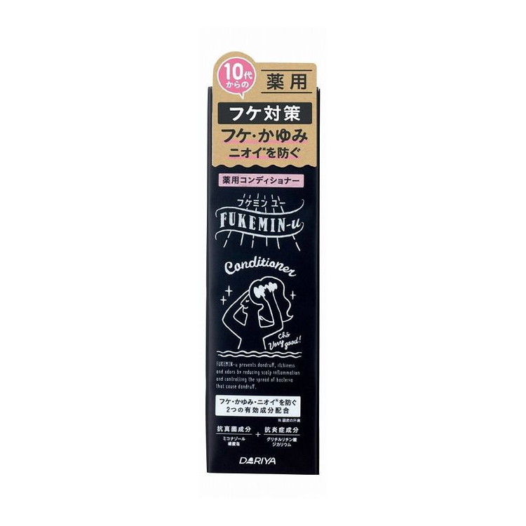 【単品10個セット】 FU薬用コンディショナー 株式会社ダリヤ(代引不可)【送料無料】|リコメン堂