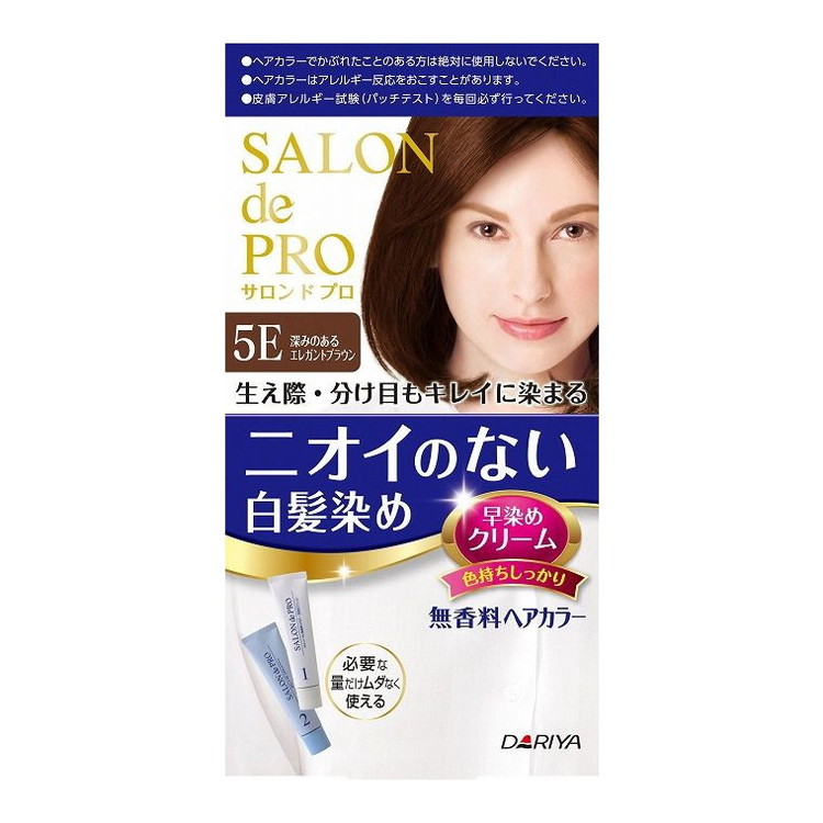 【単品10個セット】 Sプロ無香料ヘアカラー早染めC 白髪用 5E 株式会社ダリヤ(代引不可)【送料無料】