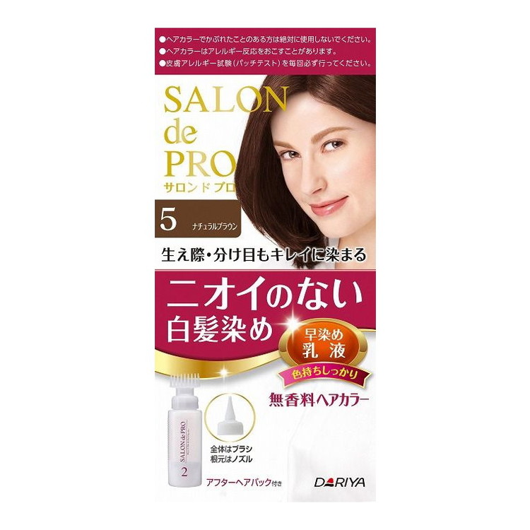 【単品10個セット】 Sプロ無香料ヘアカラー早染め乳液 白髪用 5 株式会社ダリヤ(代引不可)【送料無料】