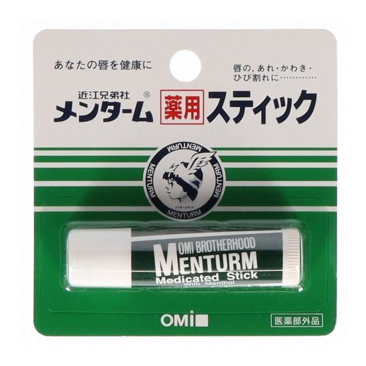 【単品16個セット】 メンターム薬用リップレギュラー430円 株式会社近江兄弟社(代引不可)