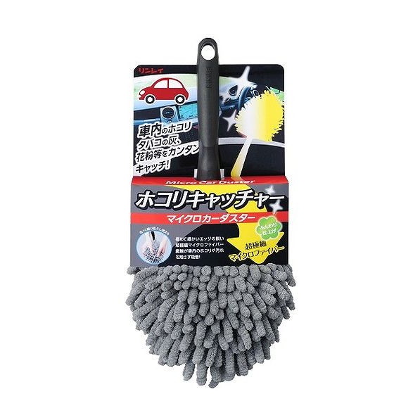 【単品16個セット】 マイクロカーダスターホコリキャッチャーグレー 株式会社リンレイ(代引不可)【送料無料】