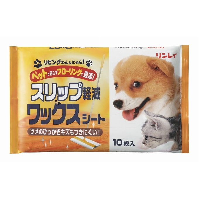 【単品20個セット】 リビングワンニャン!ワックスシート10枚 株式会社リンレイ(代引不可)【送料無料】