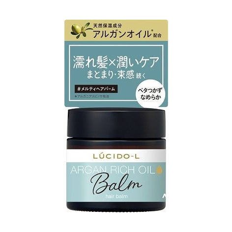 【単品15個セット】 ルシードエル#メルティヘアバーム 株式会社マンダム(代引不可)【送料無料】|リコメン堂