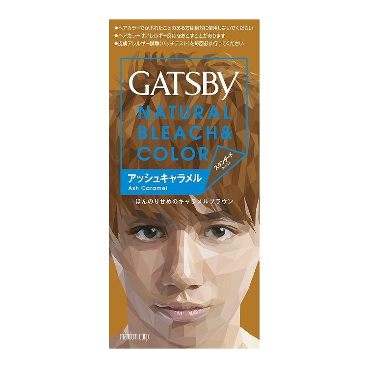 【単品16個セット】 GBブリーチカラーアッシュキャラメル 株式会社マンダム(代引不可)【送料無料】｜リコメン堂