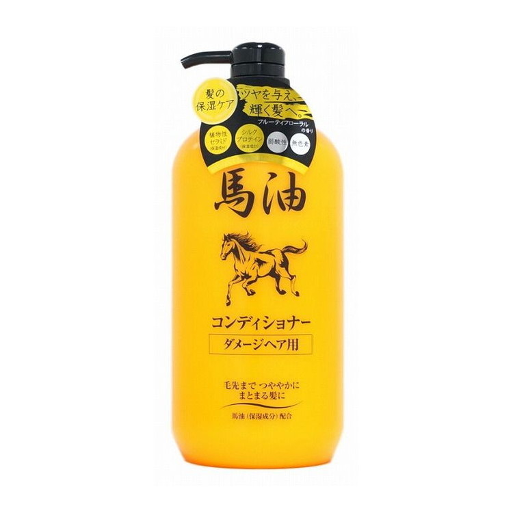 【単品8個セット】 馬油コンディショナーN1000ML 株式会社ジュン・コスメティック(代引不可)【送料無料】