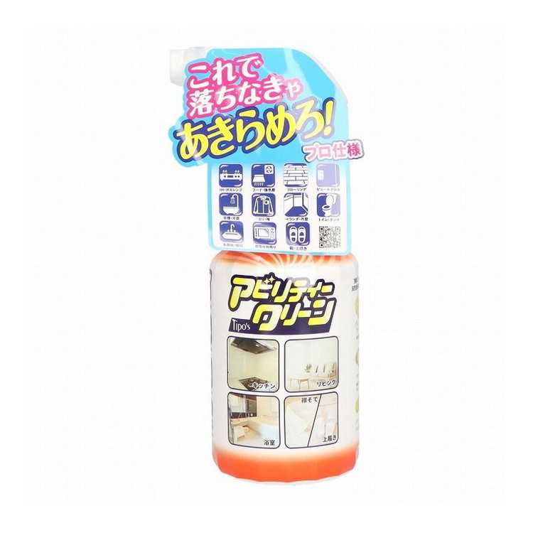 【単品18個セット】 TIPO'Sアビリティークリーン本体500ML 株式会社友和(代引不可)【送料無料】