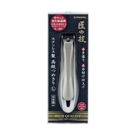 【単品10個セット】 G-1201つめきりL 株式会社グリーンベル(代引不可)【送料無料】