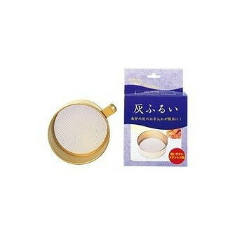 鳥毛布団特集