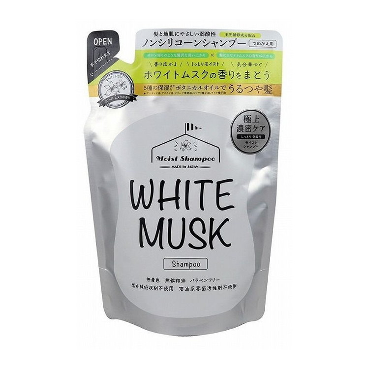 【単品18個セット】 ホワイトムスクシャンプー詰替用400ML 株式会社富士(代引不可)【送料無料】