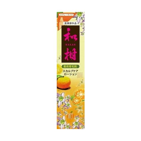 【単品15個セット】 薬用和柑 育毛剤 スプレータイプ 株式会社三和通商(代引不可)【送料無料】｜リコメン堂