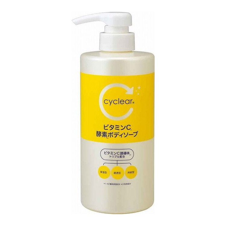 【単品18個セット】 CYCLEARビタミンC酵素BS本体500M 熊野油脂株式会社(代引不可)【送料無料】