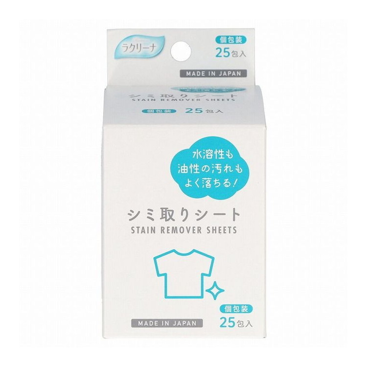 【単品14個セット】 ミセラシミ取りシート25包 昭和紙工株式会社(一般)(代引不可)【送料無料】