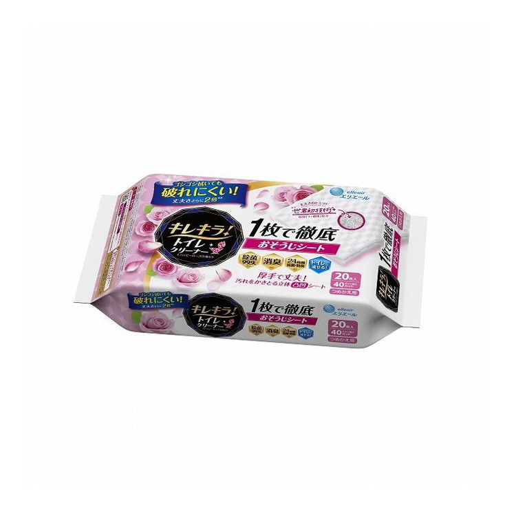 【単品14個セット】 エリエールキレキラ!トイレつめかえ20枚ローズ 大王製紙株式会社(代引不可)【送料無料】