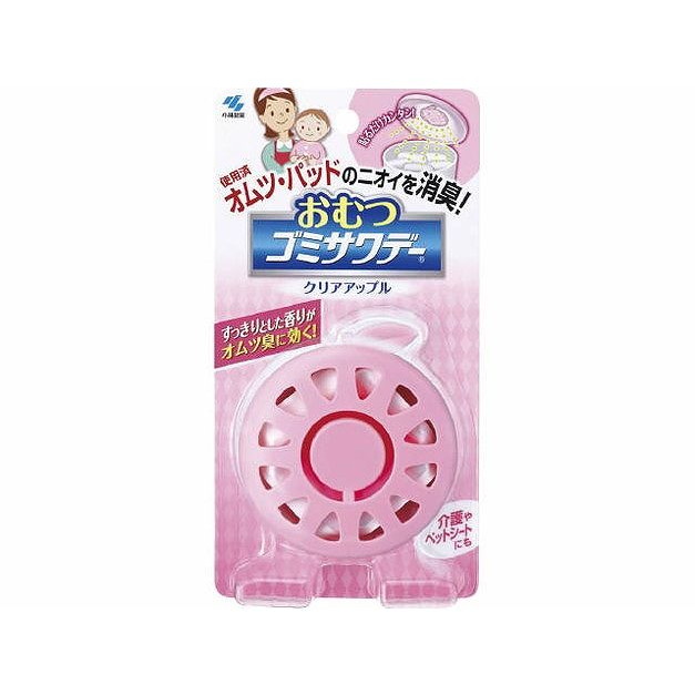 【単品15個セット】 おむつゴミサワデ- 小林製薬株式会社(代引不可)【送料無料】