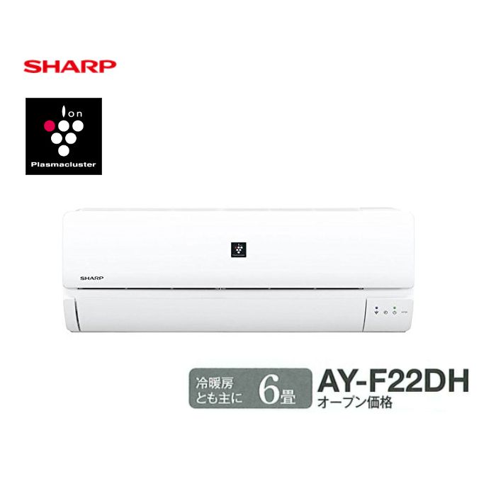 楽天市場 シャープ Sharp ルームエアコン おもに6畳用 Dhシリーズ Ay F22dh W 代引不可 送料無料 リコメン堂
