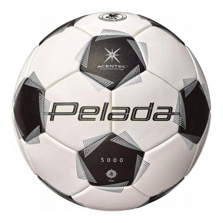 ペレーダ5000キッズ4号 モルテン サッカー フットサル ボール シャトル【送料無料】