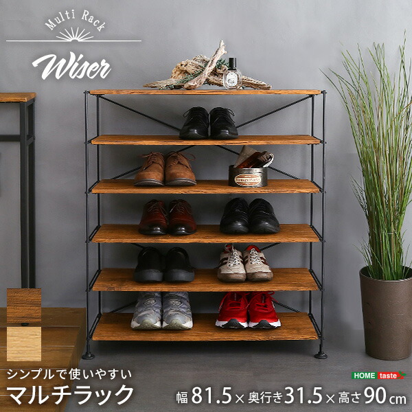 楽天市場】ラック スチールラック 幅81.5cm 5段 木目調 スチール