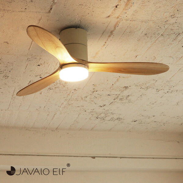 激安大特価 おしゃれ Je Cf017 Wh ホワイト Blades Wood Real シーリングファン Collection Modern Elf Javalo モダン エコ 代引不可 送料無料 節電 天井照明 Hw 4944370028072 Hamrahtrader Com