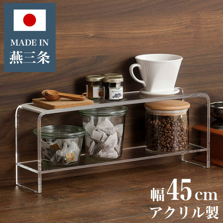 ラックゴスペル デッキ (調整パーツ付き)(微高レート) ラックゴスペル