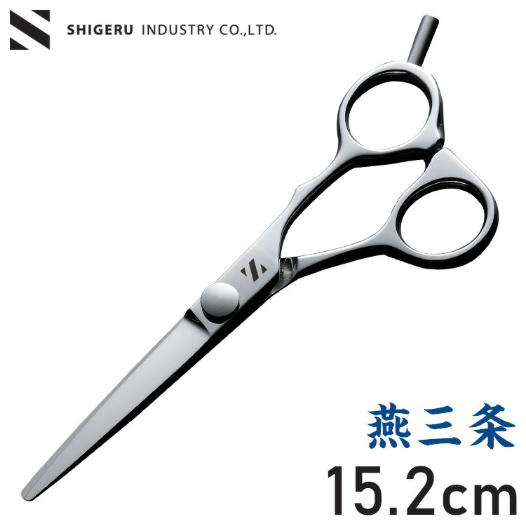 aruaruaru2　燕三条⭐︎ステンレス髪はさみ⭐︎新品 楽天市場】燕三条の髪はさみ スキ鋏カットはさみ 髪はさみ