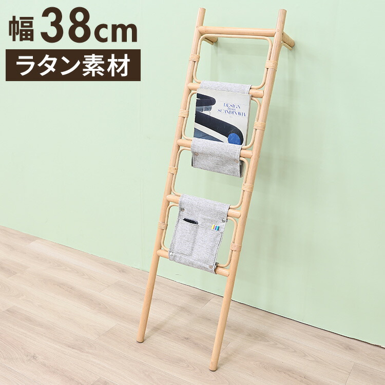 ラダーシェルフ ラダーラック 壁掛けラック アンティーク調 ラダーシェルフ ラダーラック 飾り棚 壁付け 壁掛け ラック おしゃれ