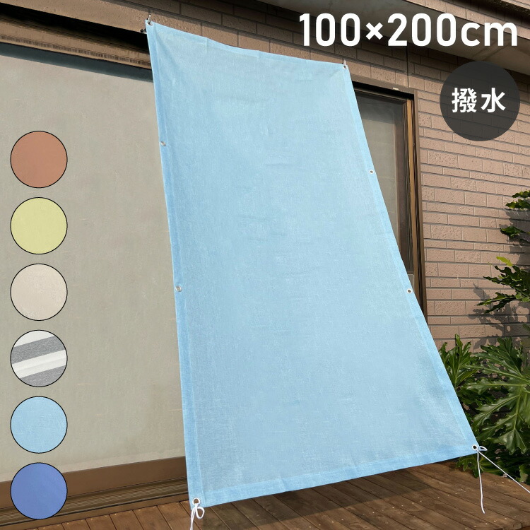 高陽社ツインジェットセンス （ベージュハンガー付き）JS-H20 未使用品 高陽社 JS-H20 ツインジェットセンス - メルカリ
