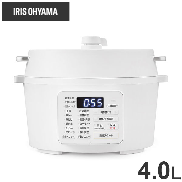 アイリスオーヤマ 電気圧力鍋 4.0L PC-MA4-W ホワイト(代引不可)【送料無料】
