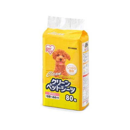 鳥毛布団特集