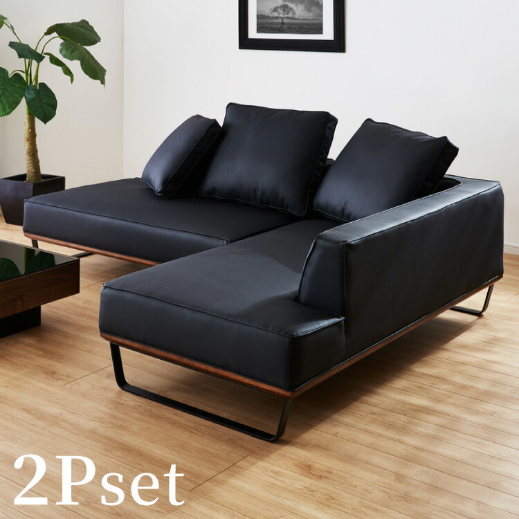 楽天市場】【送料無料】 カウチソファ 3点 オットマン付き