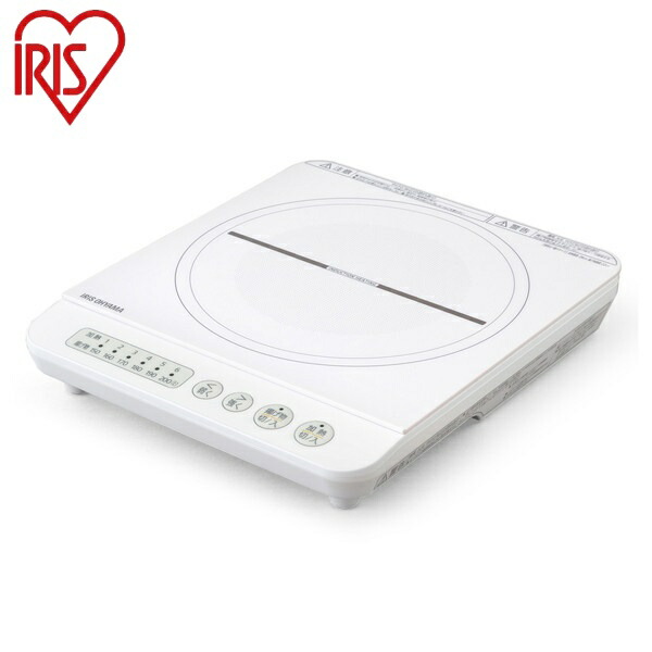 アイリスオーヤマ IHコンロ 1400W IHK-T35-W ホワイト 卓上IHコンロ 1400W 新生活 IRIS OYAMA(代引不可)【送料無料】 楽天市場】アイリスオーヤマ IHコンロ 1400W IHK-T35-W ホワイト 卓上