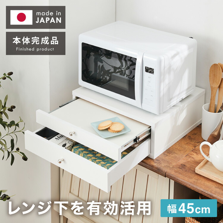 綿毛布団特集