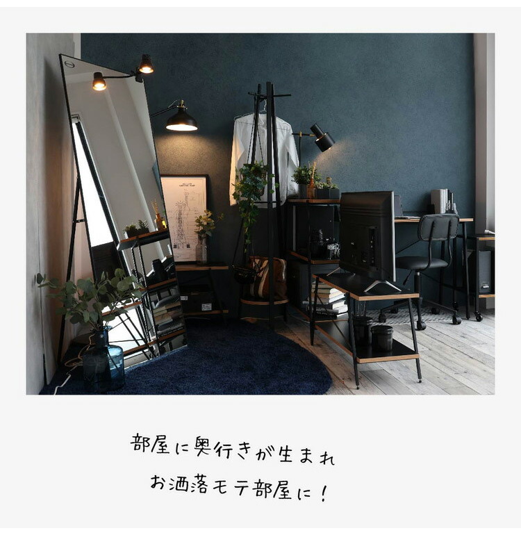 ミラー 鏡 60×160cm 北欧 高級感 全身鏡 おしゃれ ゴールド アルミニウム スタンドミラー 折りたたみ ブラック ワイド 姿見 シルバー 飛散防止  玄関(代引不可) 折り畳み 大型 鏡