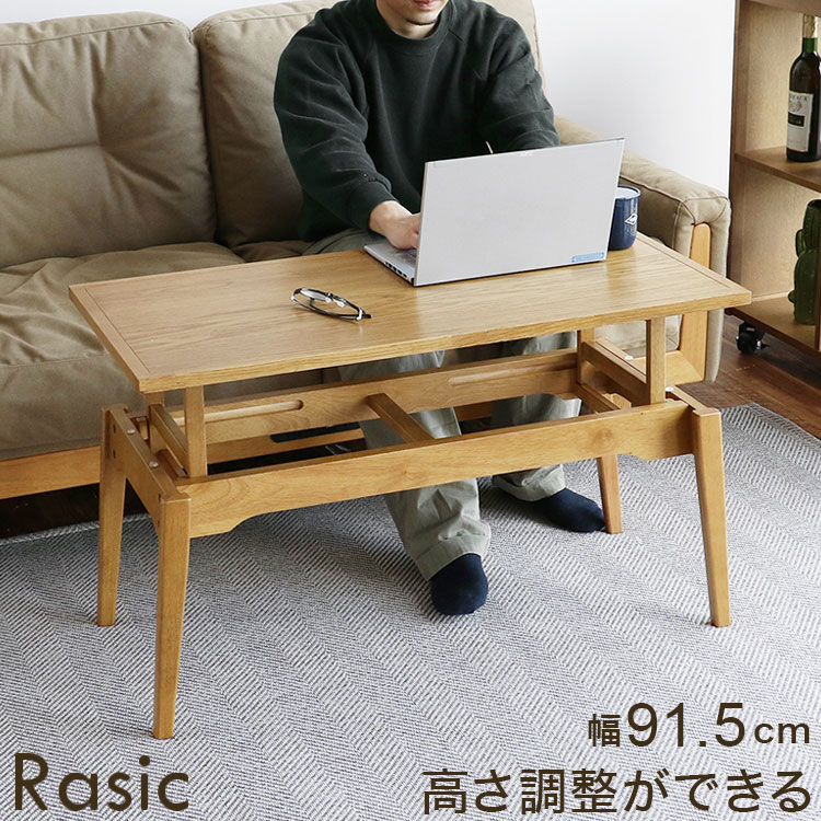 綿毛布団特集